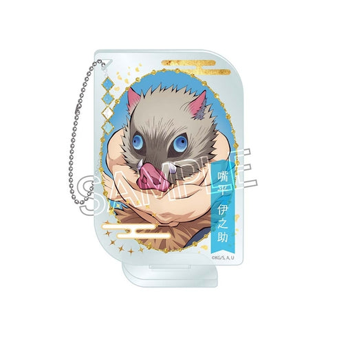 "Demon Slayer: Kimetsu no Yaiba" Acrylic Keychain - Name Pops Vol. 2 - Inosuke Hashibira
