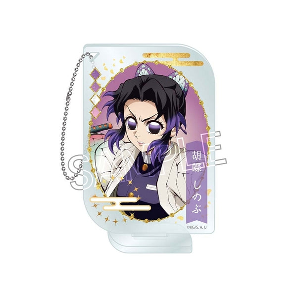 "Demon Slayer: Kimetsu no Yaiba" Acrylic Keychain - Name Pops Vol. 2 - Shinobu Kocho