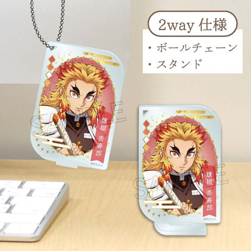 "Demon Slayer: Kimetsu no Yaiba" Acrylic Keychain - Name Pops Vol. 2 - Kyojuro Rengoku