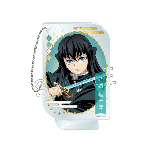 "Demon Slayer: Kimetsu no Yaiba" Acrylic Keychain - Name Pops Vol. 2 - Muichiro Tokito A