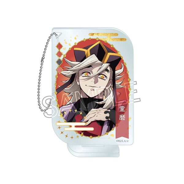 "Demon Slayer: Kimetsu no Yaiba" Acrylic Keychain - Name Pops Vol. 2 - Douma