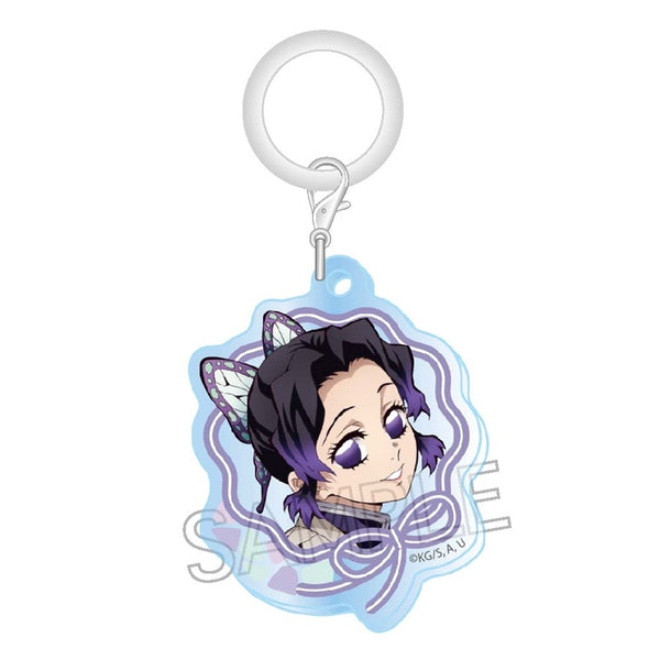 "Demon Slayer: Kimetsu no Yaiba" Secret Charm Vol. 2: Shinobu Kocho