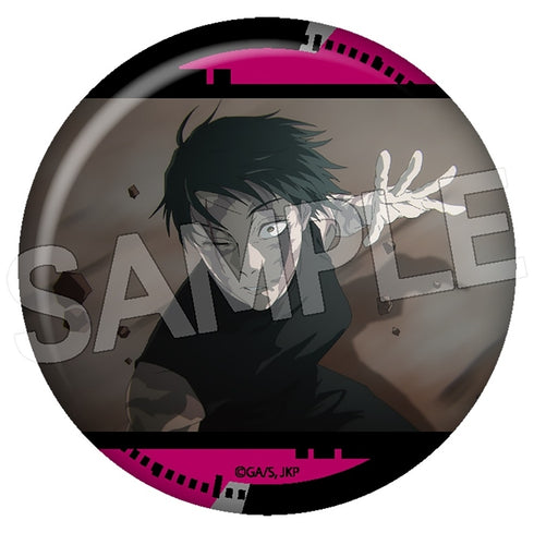 "Jujutsu Kaisen: The Death March" 100 Faces Pin Badge Vol. 2: Maki Zen'in