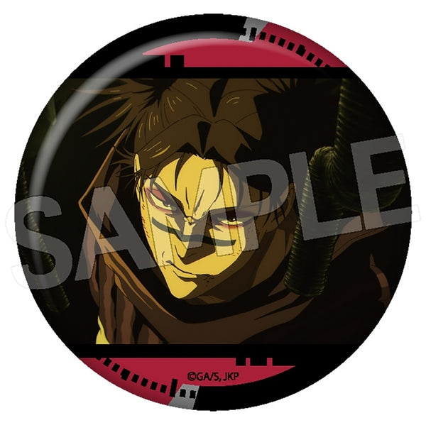"Jujutsu Kaisen: The Death March" Hundred Faces Pin Badge Vol. 2: Chosho