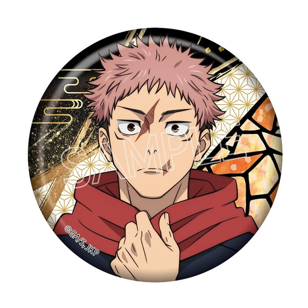 "Jujutsu Kaisen" Death March: Raden-Style Series Pin Badge Vol. 3: Yuji Itadori