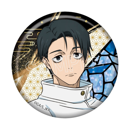 "Jujutsu Kaisen" Death March: Raden-Style Series Pin Badge Vol. 3: Yuta Otokotsu