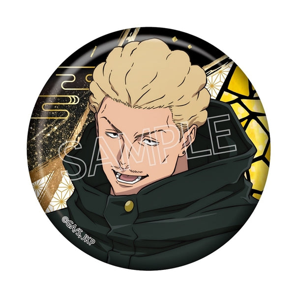"Jujutsu Kaisen" Death March: Raden-Style Series Pin Badge Vol. 3 - Kanji Shibata