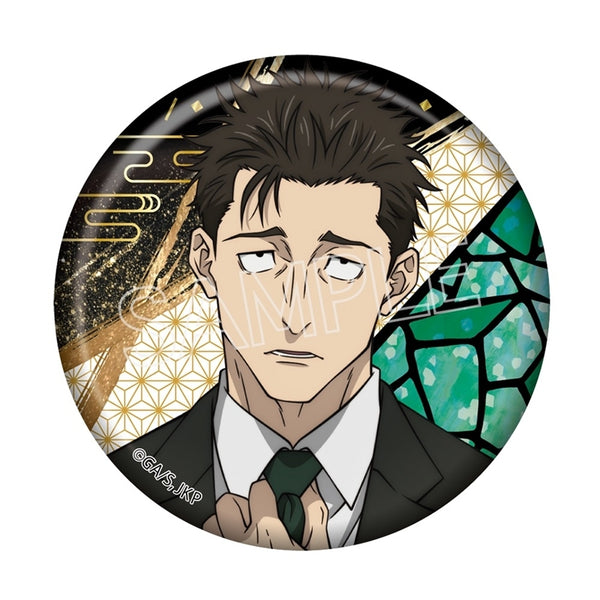 "Jujutsu Kaisen: The Death Loop" Raden-Style Series Pin Badge Vol. 3 by Hiroshi Himemi