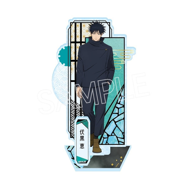 "Jujutsu Kaisen" Death March: Raden-Style Series Acrylic Stand Vol. 3 Megumi Fushiguro