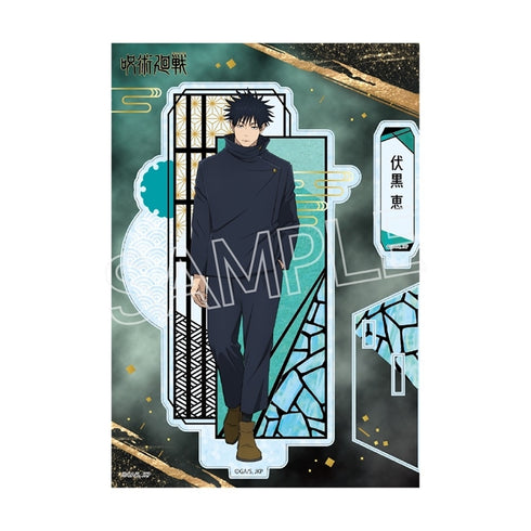 "Jujutsu Kaisen" Death March: Raden-Style Series Acrylic Stand Vol. 3 Megumi Fushiguro