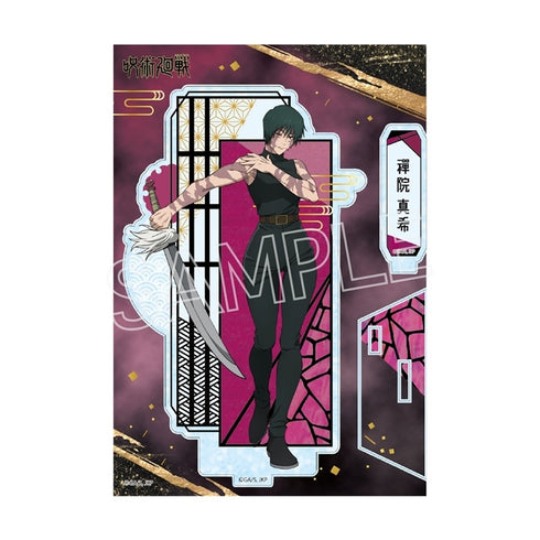 "Jujutsu Kaisen" Death March: Raden-Style Series Acrylic Stand Vol. 3: Maki Zen'in
