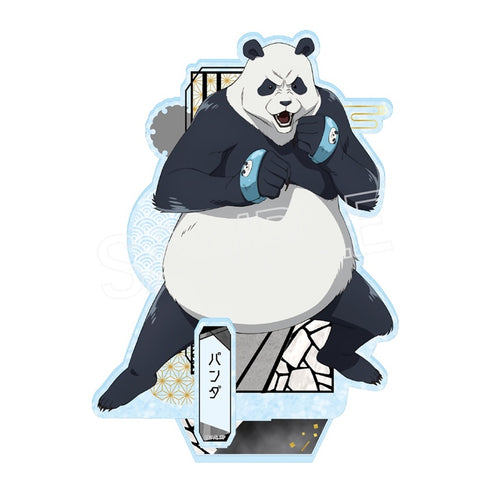 "Jujutsu Kaisen" Death March: Raden-Style Series Acrylic Stand Vol. 3: Panda