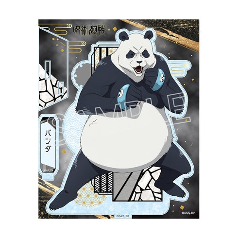 "Jujutsu Kaisen" Death March: Raden-Style Series Acrylic Stand Vol. 3: Panda