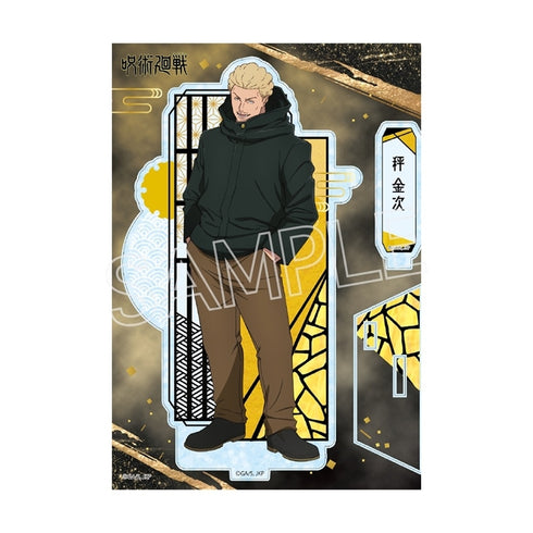《咒术回战》死灭回游 螺钿风系列 亚克力立牌 Vol.3 秤 金次