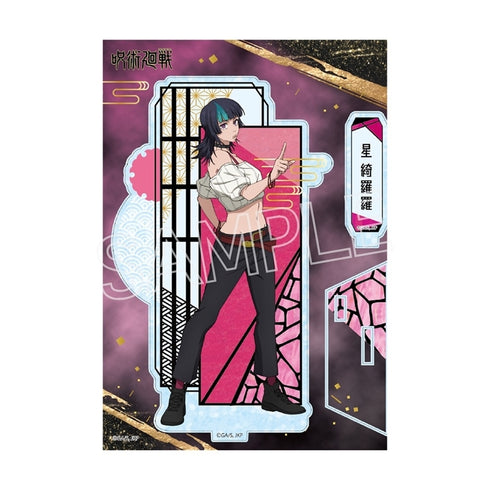 "Jujutsu Kaisen" Death March: Raden-Style Series Acrylic Stand Vol. 3 - Hoshi Kirara