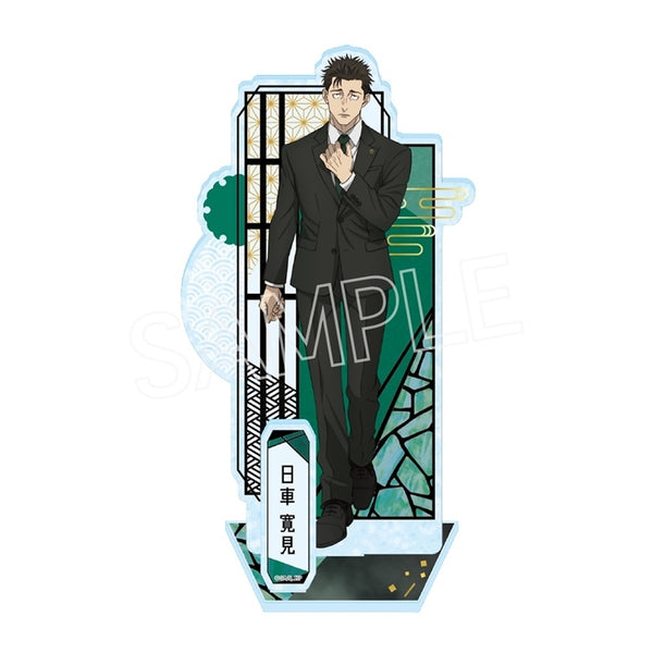 "Jujutsu Kaisen: The Death March" Raden-Style Series Acrylic Stand Vol. 3 - Hiroshi Hishikura