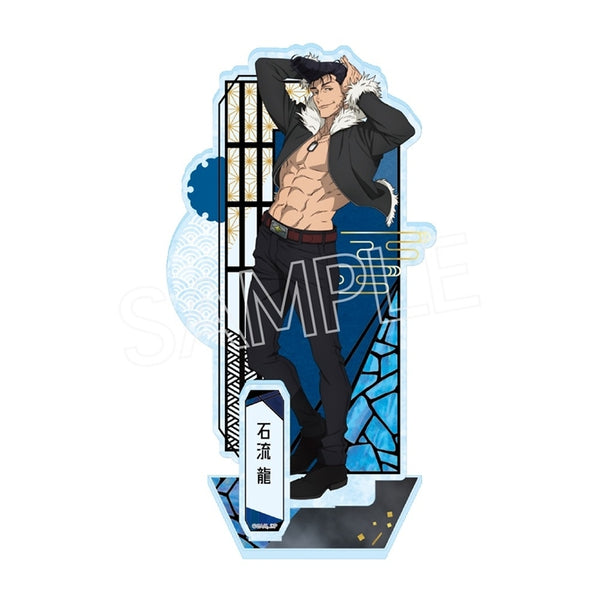 "Jujutsu Kaisen" Death March: Raden-Style Series Acrylic Stand Vol. 3 Ryu Ishiryu