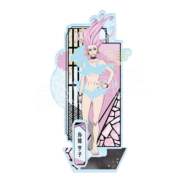 "Jujutsu Kaisen: The Death Loop" Raden-Style Series Acrylic Stand Vol. 3: Kyoko Karasu