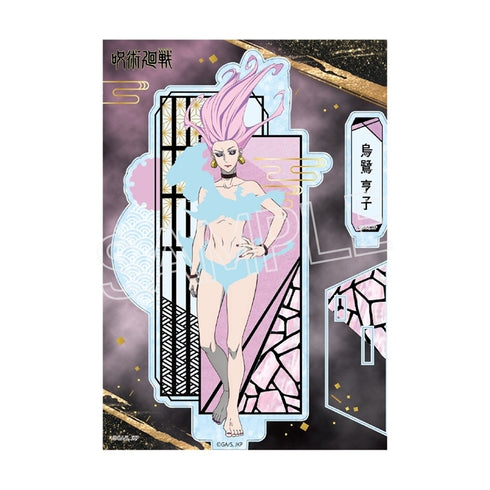 "Jujutsu Kaisen: The Death Loop" Raden-Style Series Acrylic Stand Vol. 3: Kyoko Karasu