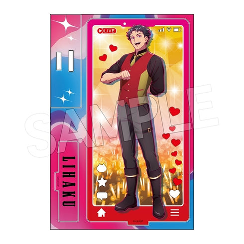 "The Apothecary's Soliloquy" April Fools' Day 2026 Ver. Vivid Line Acrylic Stand: Li Bai