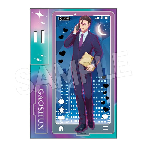 "The Apothecary's Soliloquy" April Fools' Day 2026 Ver. Vivid Line Acrylic Stand: Gao Shun