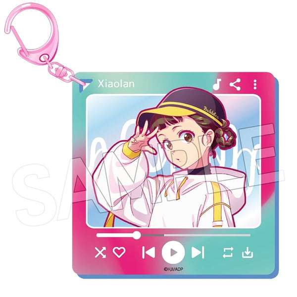 "The Apothecary's Musings" April Fools' Day 2026 Ver. Vivid Line Aurora Acrylic Keychain: Xiao Lan