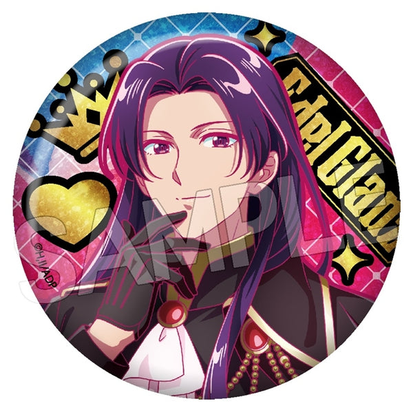 "The Apothecary's Musings" April Fools' Day 2026 Ver. Vivid Line Sparkling Pin Badge: Ninji