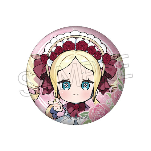『Re:ゼロから始める異世界生活』-Royal Rose- 缶バッジ BOX(8個入)
