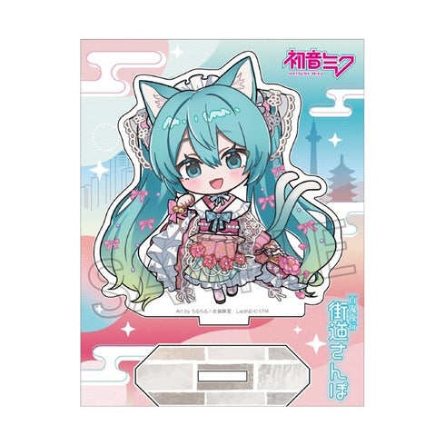 『初音ミク』百鬼夜行 -街道さんぽ- アクリルスタンド(S) 初音ミク デフォルメ