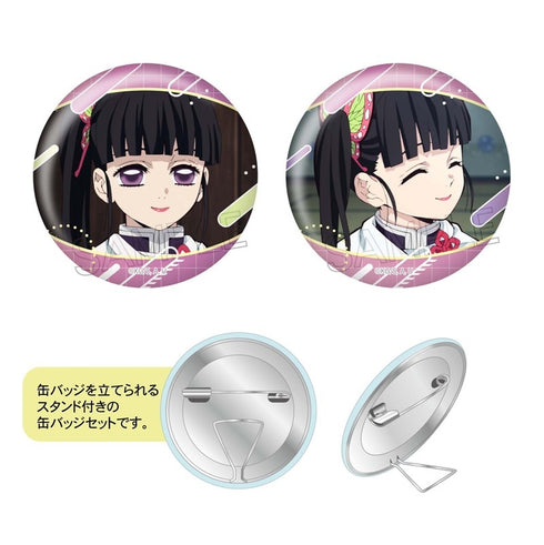 『鬼滅の刃』すたんばっじセット 栗花落カナヲ