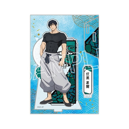 『呪術廻戦』5周年 螺鈿風シリーズ アクリルスタンド Vol.4 伏黒 甚爾(懐玉・玉折)