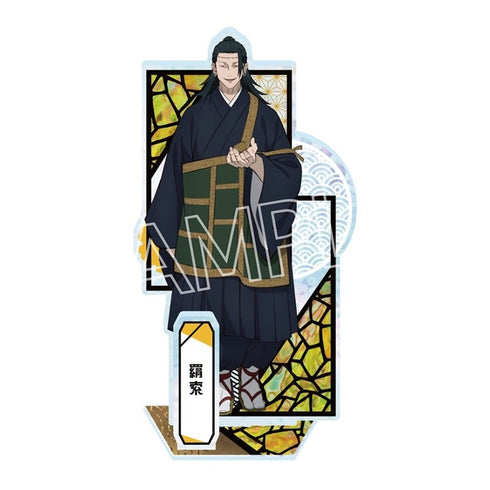 『呪術廻戦』5周年 螺鈿風シリーズ アクリルスタンド Vol.4 羂索
