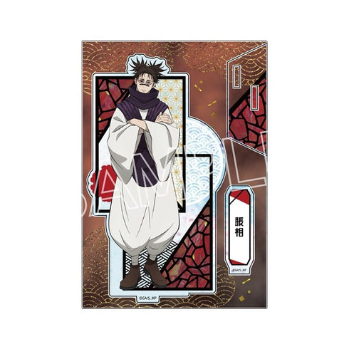 『呪術廻戦』5周年 螺鈿風シリーズ アクリルスタンド Vol.4 脹相