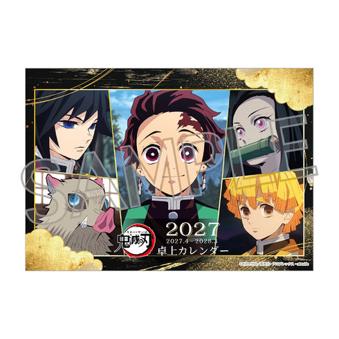 『鬼滅の刃』2027年卓上カレンダー(4月始まり)
