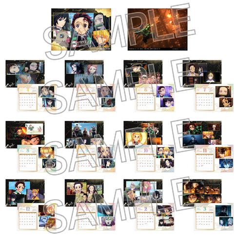『鬼滅の刃』2027年卓上カレンダー(4月始まり)