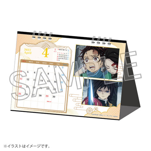 『鬼滅の刃』2027年卓上カレンダー(4月始まり)
