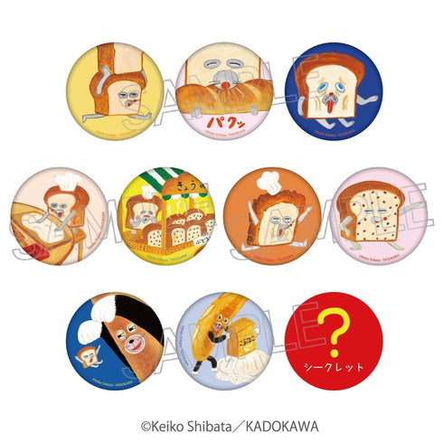 『パンどろぼう』缶バッジ BOX(10個入)【202609再販】