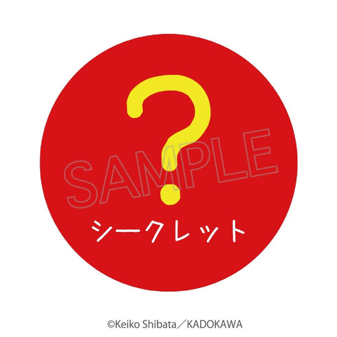 『パンどろぼう』缶バッジ BOX(10個入)【202609再販】