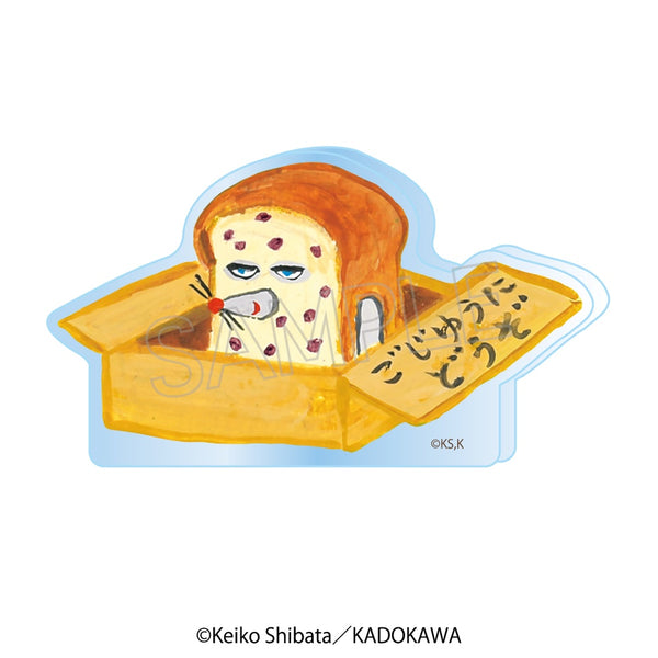 『パンどろぼう』スタンドメモクリップ A:おとりさくせん【202610再販】