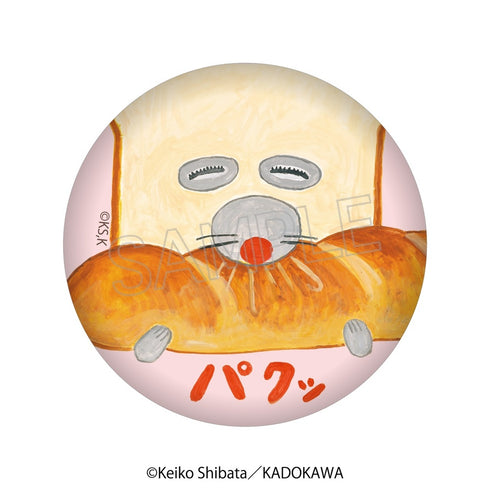 『パンどろぼう』ミニ缶バッジセット パンどろぼう
