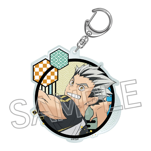 『ハイキュー!!』切り絵シリーズVol.7 アクリルキーホルダー 木兎光太郎