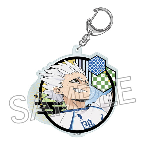 『ハイキュー!!』切り絵シリーズVol.7 アクリルキーホルダー 星海光来