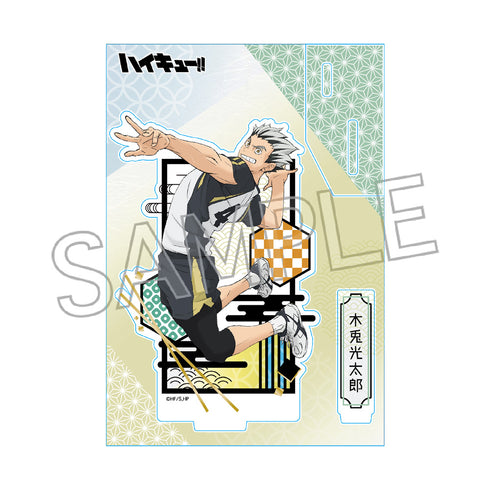 『ハイキュー!!』切り絵シリーズVol.7 アクリルスタンド 木兎光太郎