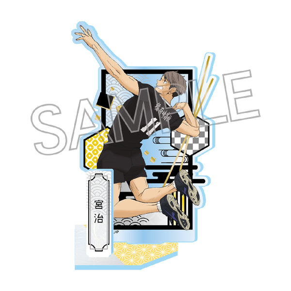 『ハイキュー!!』切り絵シリーズVol.7 アクリルスタンド 宮 治