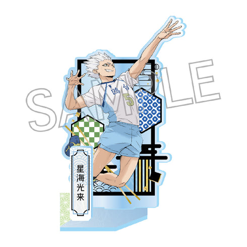 『ハイキュー!!』切り絵シリーズVol.7 アクリルスタンド 星海光来