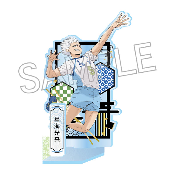 『ハイキュー!!』切り絵シリーズVol.7 アクリルスタンド 星海光来