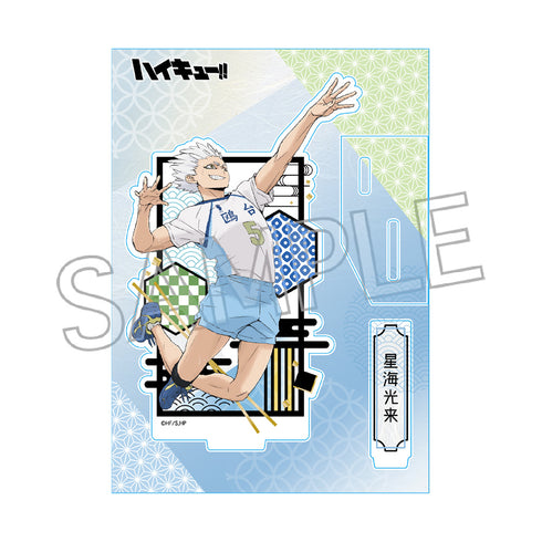 『ハイキュー!!』切り絵シリーズVol.7 アクリルスタンド 星海光来