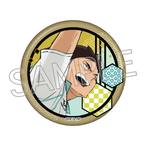 『ハイキュー!!』切り絵シリーズVol.7 和紙風缶バッジ 岩泉 一