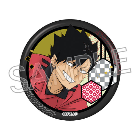 『ハイキュー!!』切り絵シリーズVol.7 和紙風缶バッジ 黒尾鉄朗