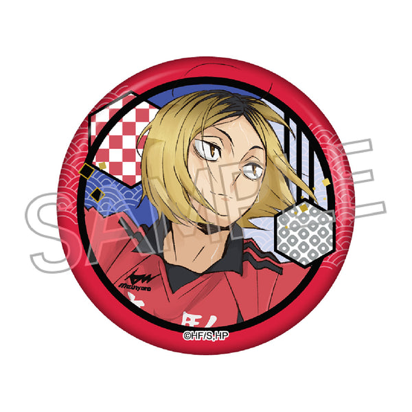 『ハイキュー!!』切り絵シリーズVol.7 和紙風缶バッジ 孤爪研磨